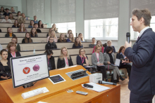 V Ogólnopolska Konferencja Naukowa "Interdyscyplinarne Aspekty Chorób Skóry i Błon Śluzowych" 